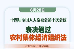 肯塔基大学成首个由耐克科比系列赞助大学 系瓦妮莎特意选择